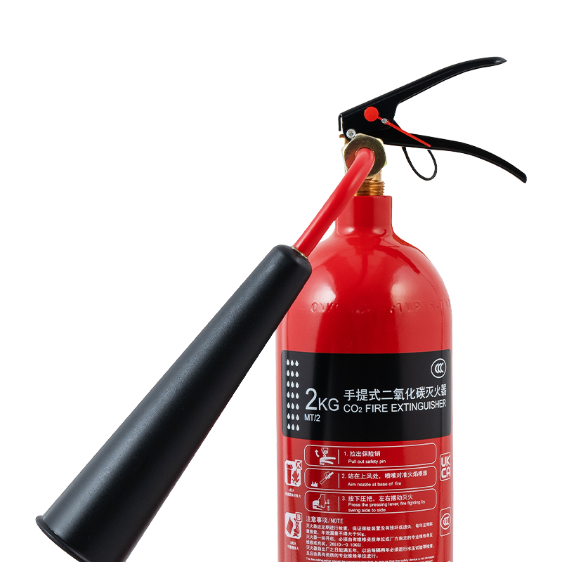 2KG Portable CO₂ Fire Extinguisher