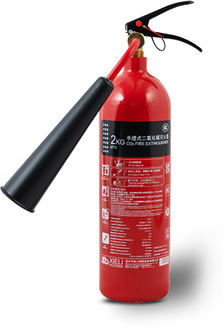 Shaoxing Xieli Fire Safety Equipment Co., Ltd.
