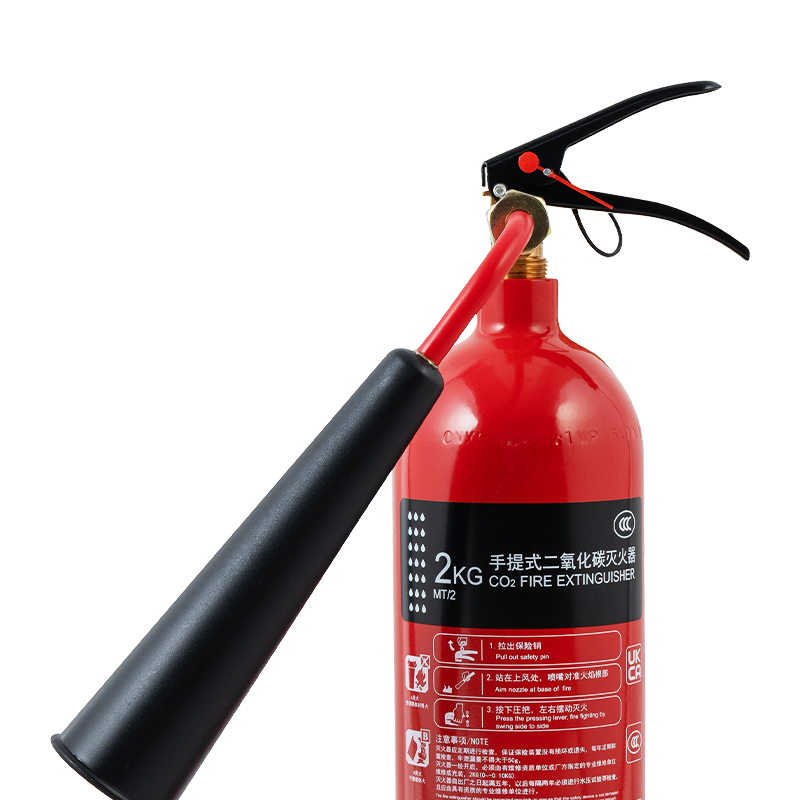 2KG Portable CO₂ Fire Extinguisher